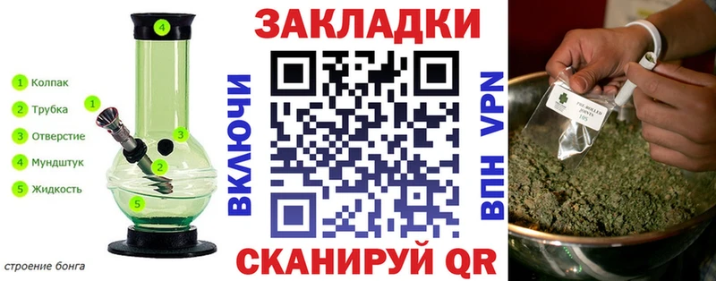 ГАШИШ Монино