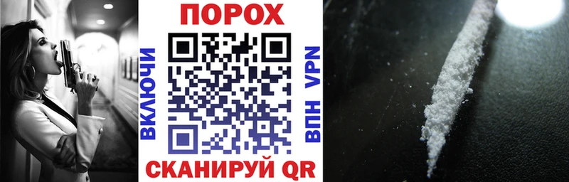 Купить закладки  Монино  АМФ Premium 