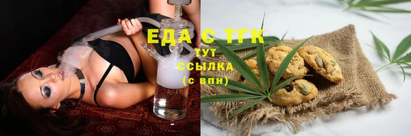мескалин Баксан