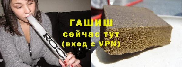 мескалин Баксан