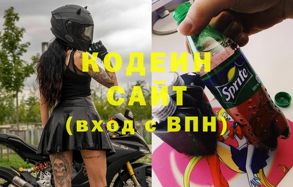 мескалин Баксан