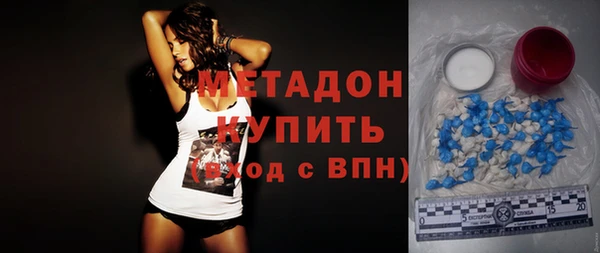 каннабис Балабаново