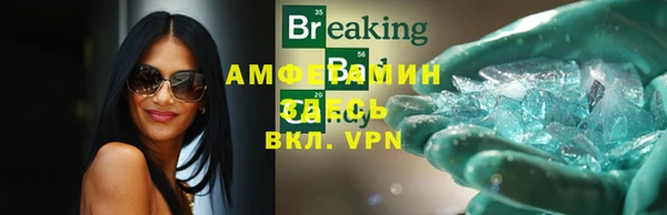 мескалин Баксан