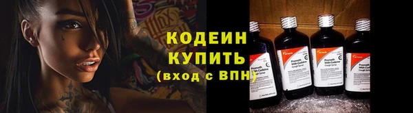 мескалин Баксан