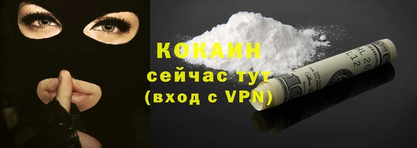 мескалин Баксан