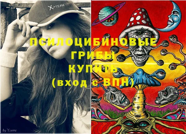 jwh Беломорск
