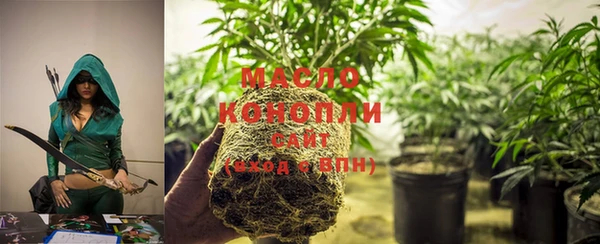 каннабис Балабаново