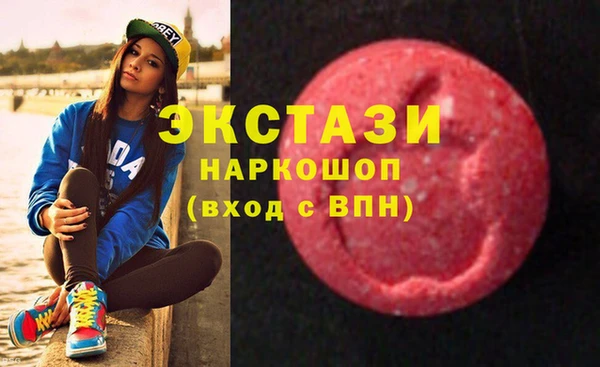 каннабис Балабаново
