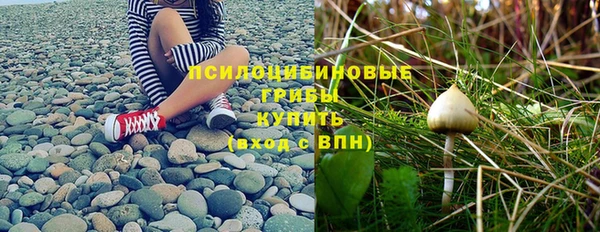каннабис Балабаново