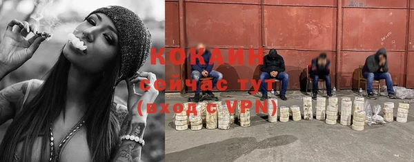 мескалин Баксан