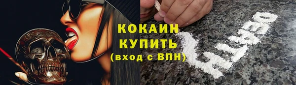 мескалин Баксан