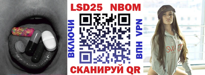 Купить закладки  Монино  ЛСД экстази кислота 