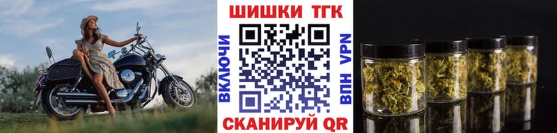 Марихуана Amnesia  Купить  Монино 